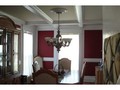 Dining  Room